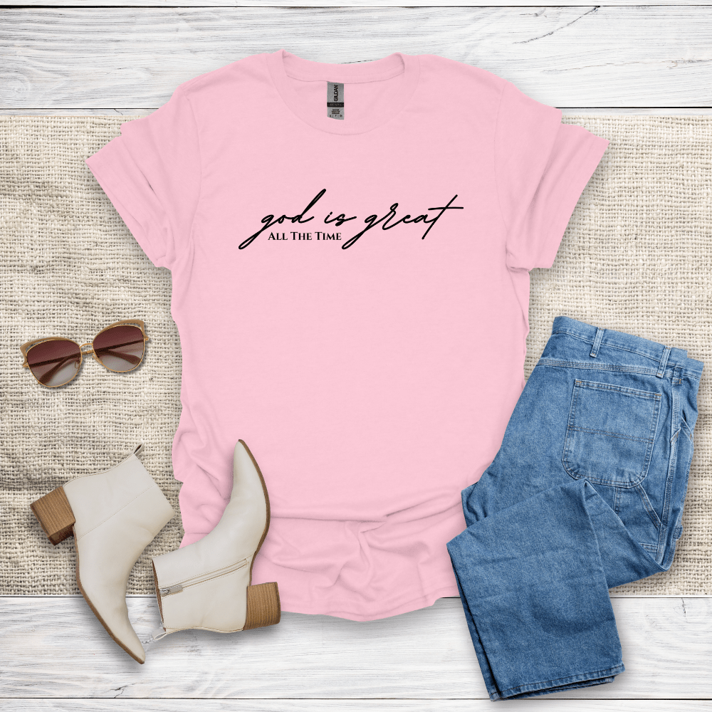 God Is Great T-Shirt SST313V1