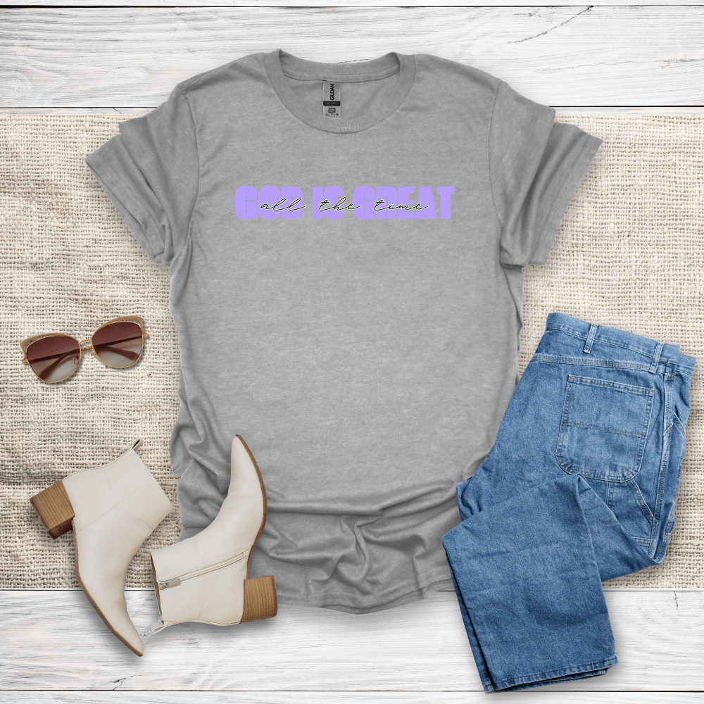 God Is Great T-Shirt SST313V4