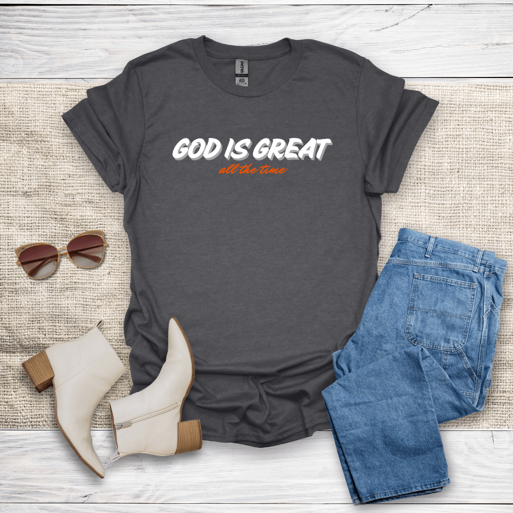 God Is Great T-Shirt SST313V2