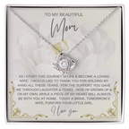 To My Beautiful Mom - Start This Journey SS830