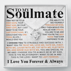 To My Soulmate - I Choose You - SS668V2