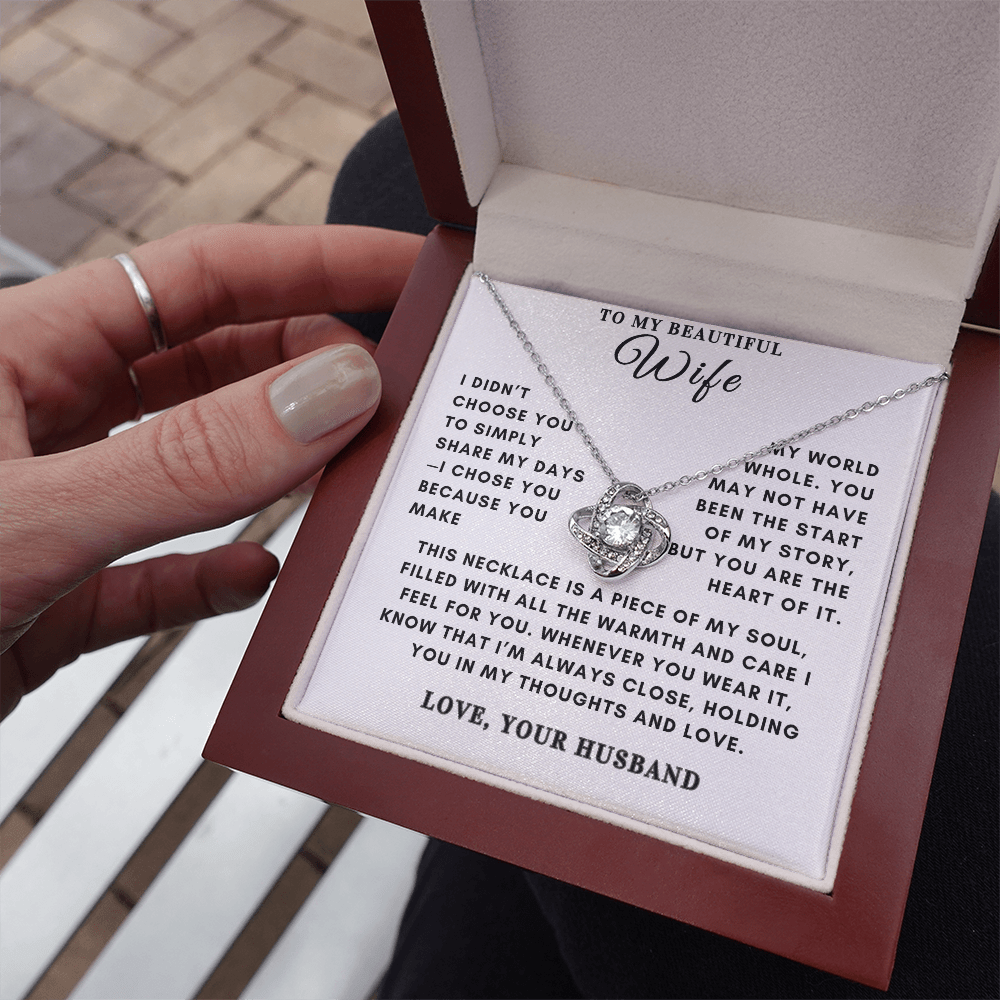 To My Beautiful Wife - My World Whole Set - SS3225