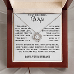 To My Beautiful Wife - My Best Friend Set - SS308