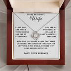 To My Beautiful Wife - Beginning And End Set - SS309