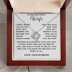 To My Beautiful Wife - My Heart's Home Set - SS3125